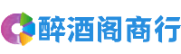 福州鑫彩商行